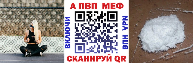 Купить закладку Гусь-Хрустальный ГАШ OMG сайт Меф АМФЕТАМИН Cocaine APVP