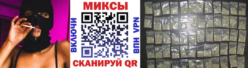 Бутират жидкий экстази  что такое наркотик  Гусь-Хрустальный 