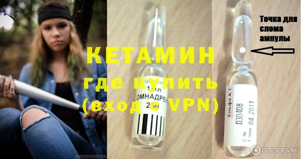 скорость Абаза