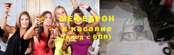 эйфоретик Алексин