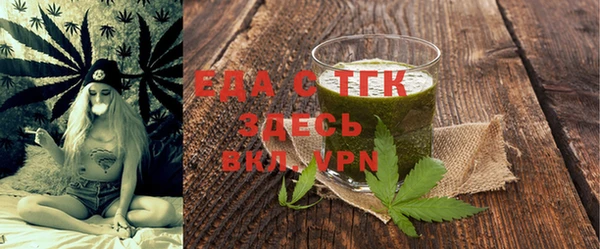 эйфоретик Алексин