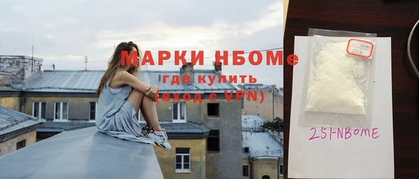 СК Нягань