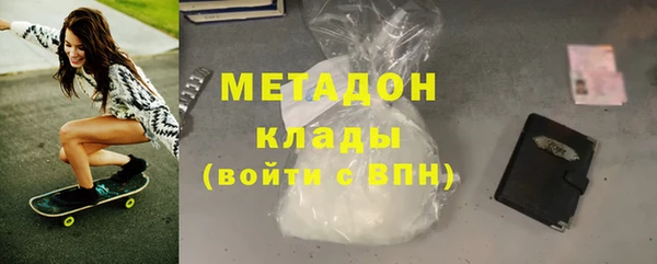скорость Абаза