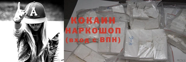не бодяженный Няндома