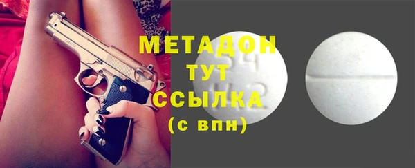 скорость Абаза