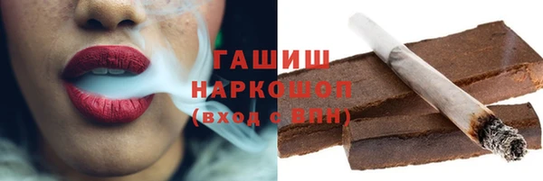 гашиш Алзамай