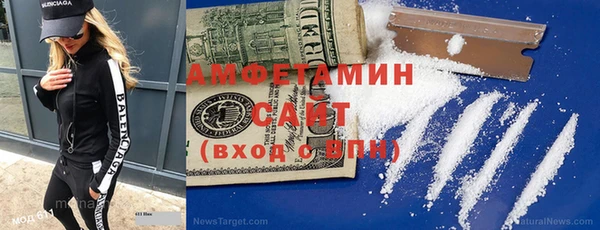 гашиш Алзамай