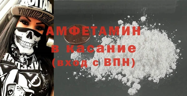 не бодяженный Абдулино