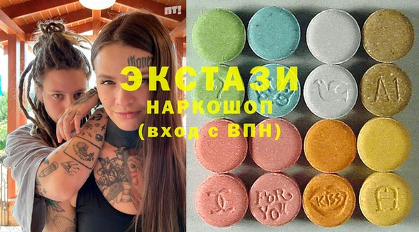 не бодяженный Абдулино