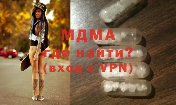 гашиш Алзамай