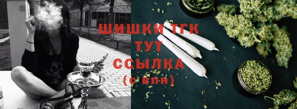 скорость Абаза
