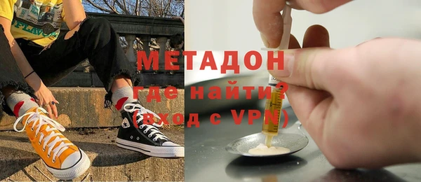 гашиш Алзамай