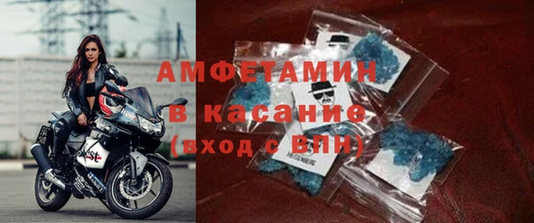 скорость mdpv Абинск