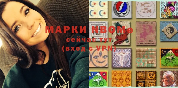 гашиш Алзамай