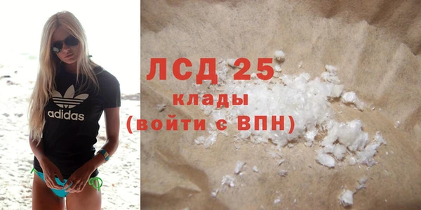 a pvp Нязепетровск