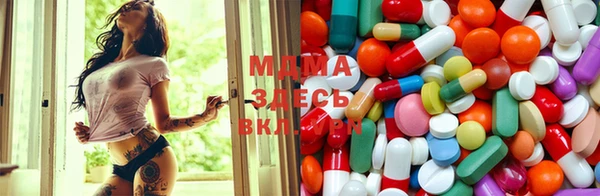 эйфоретик Алексин