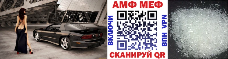 darknet официальный сайт наркота Гусь-Хрустальный Первитин витя