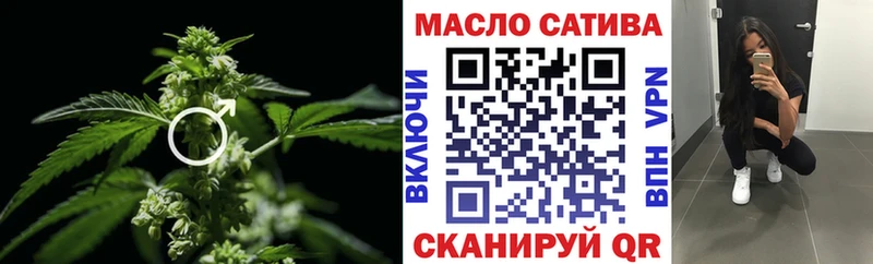 цены наркотик  Гусь-Хрустальный  ТГК жижа 