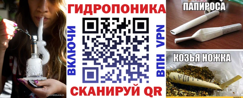 Шишки марихуана ГИДРОПОН  Гусь-Хрустальный 